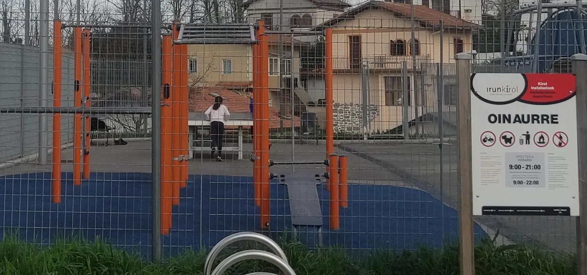 Pequena Habitacion Con Vistas イルン ホームステイ